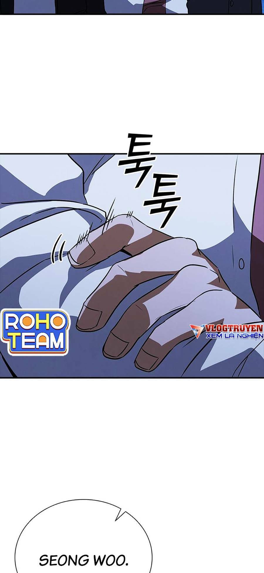 Cá Mập Wyvern Chapter 19 - Trang 2