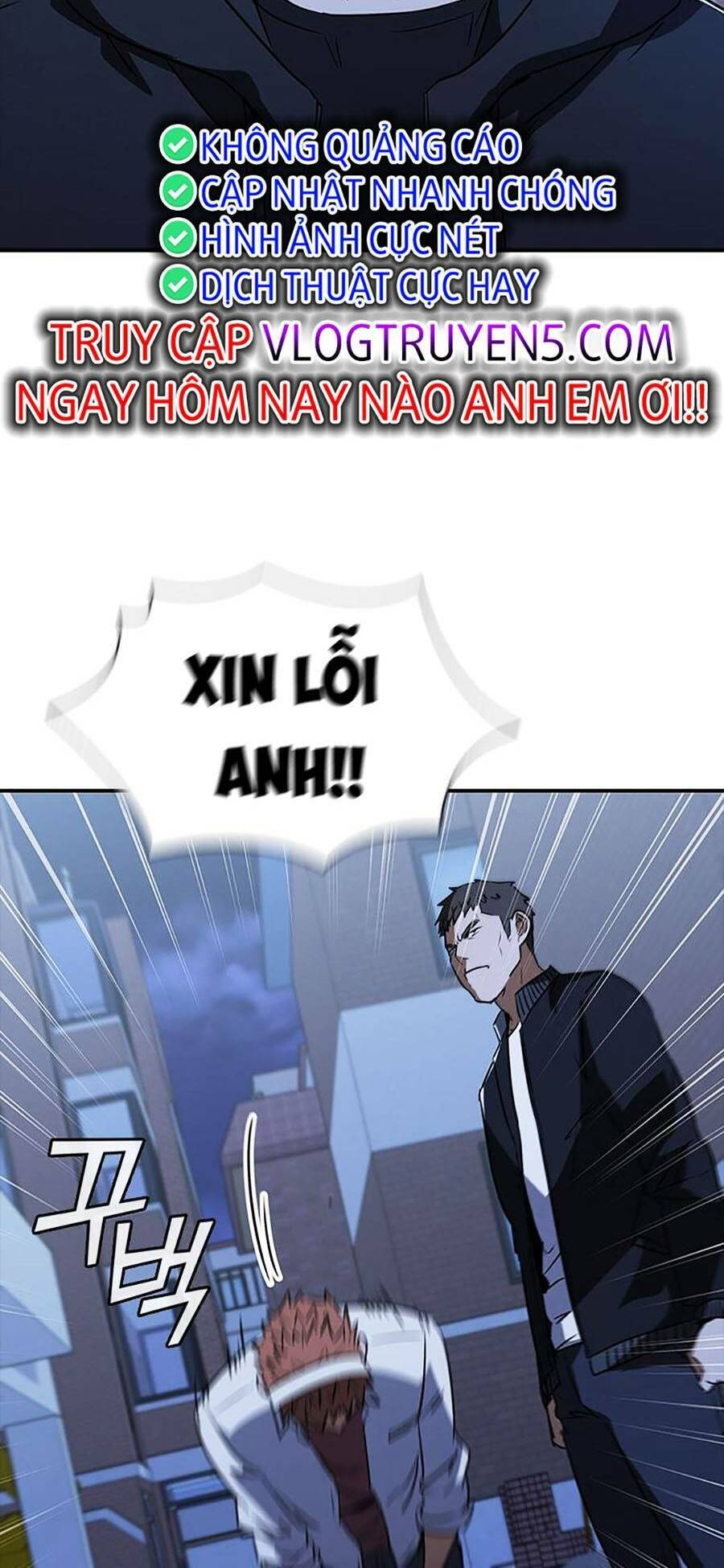 Cá Mập Wyvern Chapter 19 - Trang 2