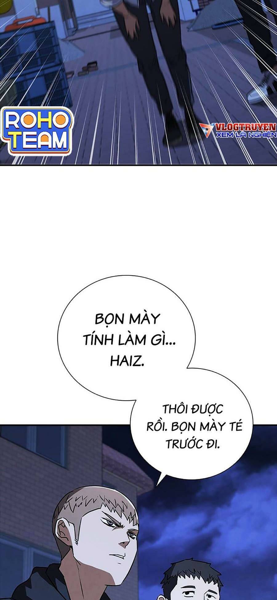 Cá Mập Wyvern Chapter 19 - Trang 2