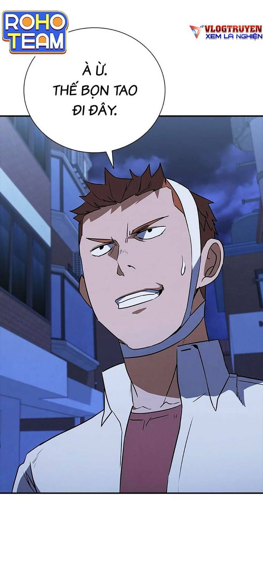 Cá Mập Wyvern Chapter 19 - Trang 2