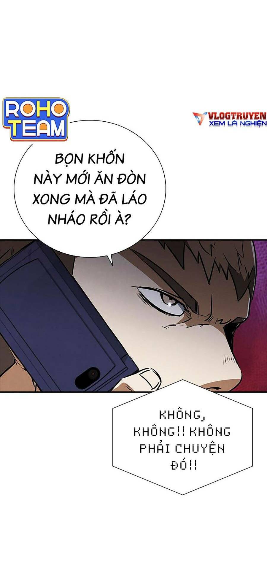 Cá Mập Wyvern Chapter 19 - Trang 2