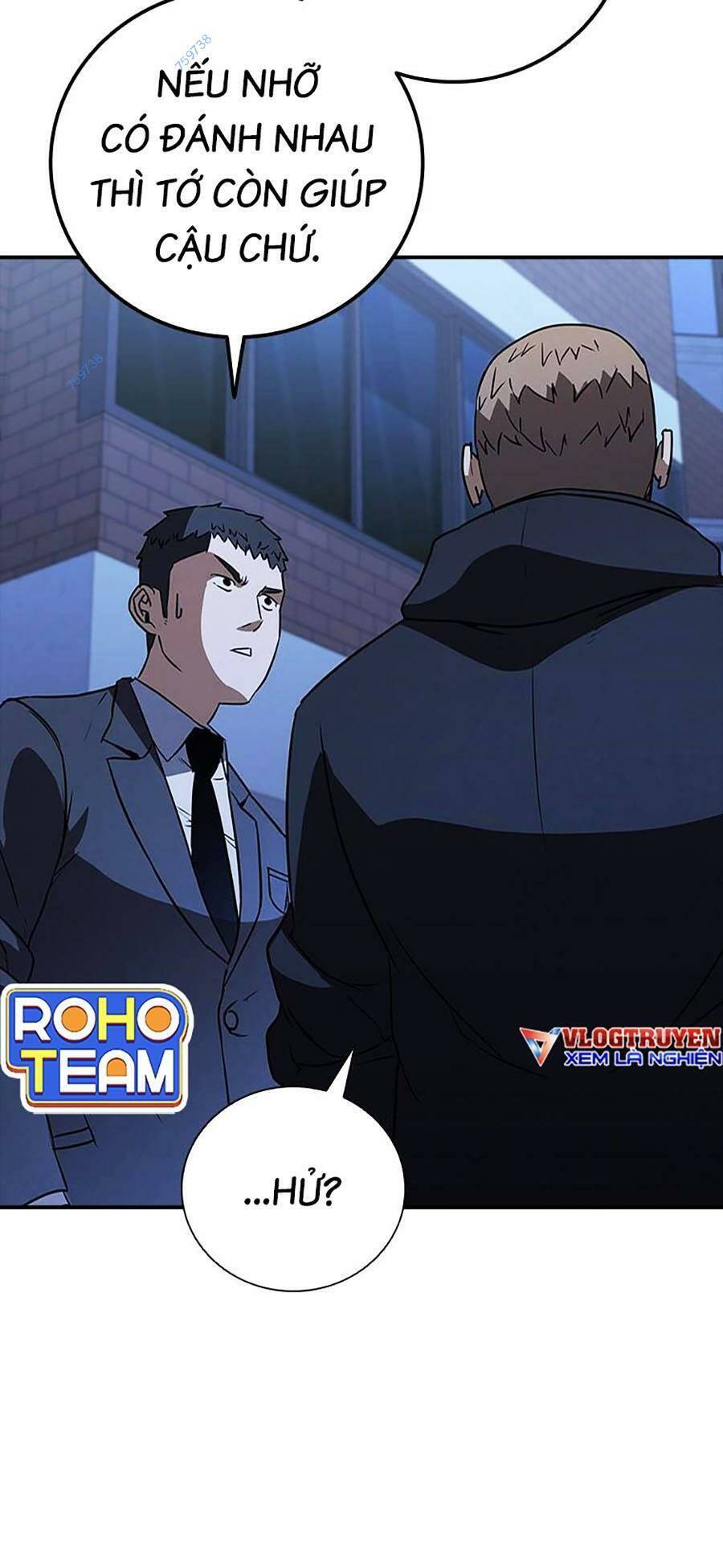 Cá Mập Wyvern Chapter 19 - Trang 2