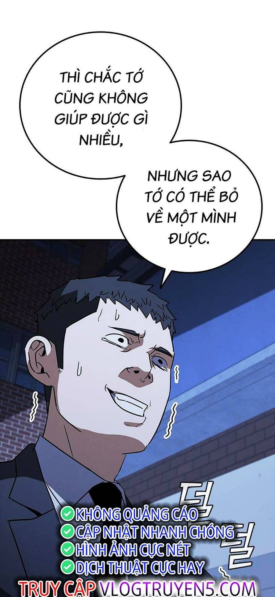 Cá Mập Wyvern Chapter 19 - Trang 2