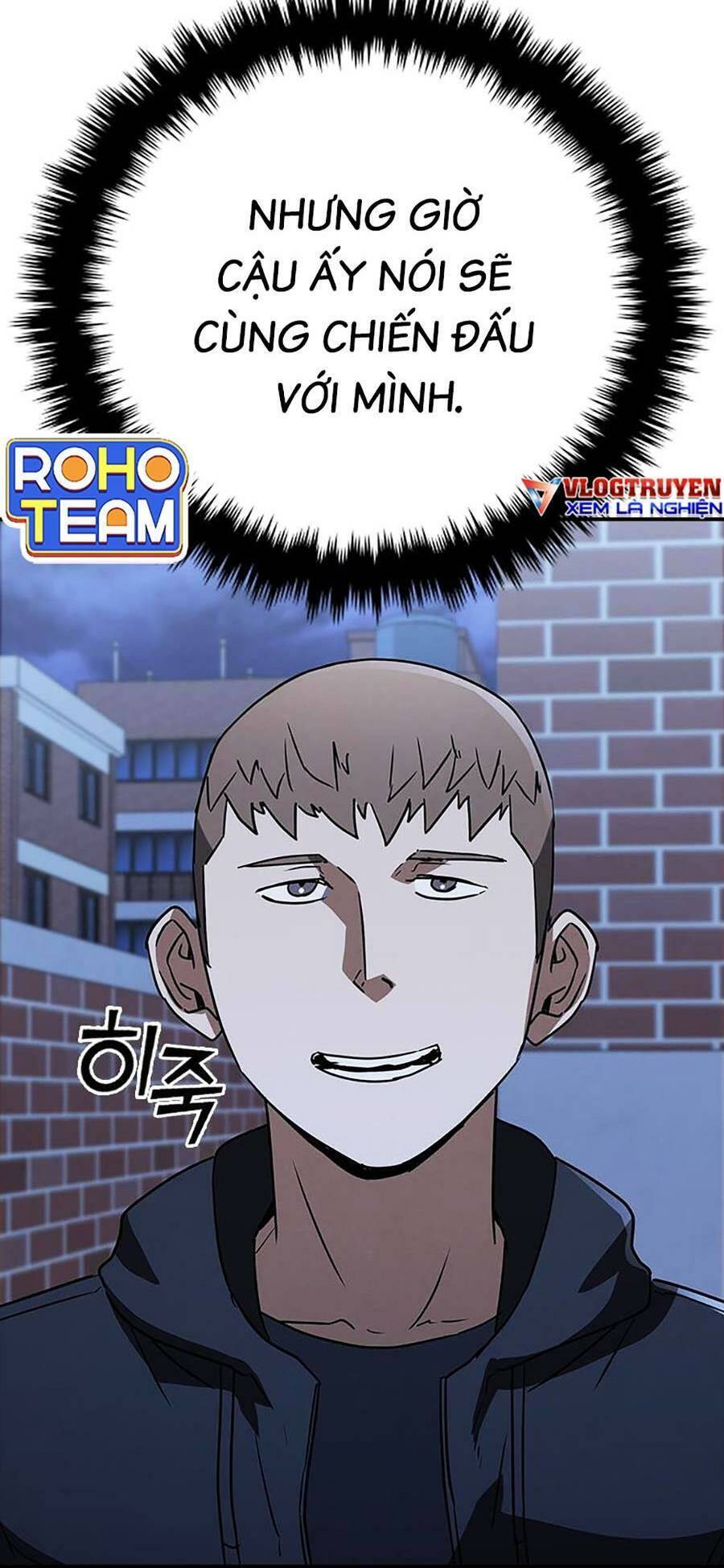 Cá Mập Wyvern Chapter 19 - Trang 2