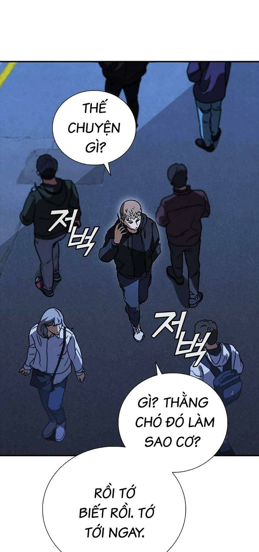 Cá Mập Wyvern Chapter 19 - Trang 2