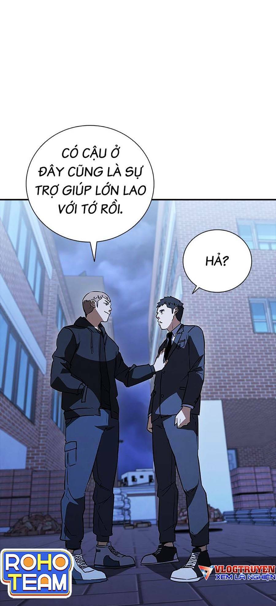 Cá Mập Wyvern Chapter 19 - Trang 2