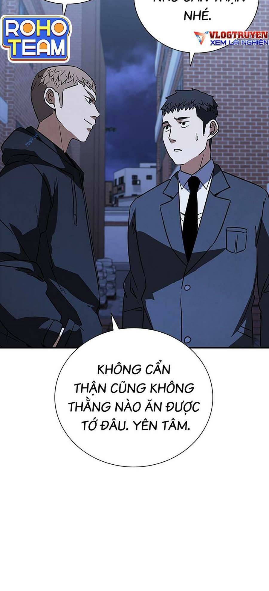 Cá Mập Wyvern Chapter 19 - Trang 2