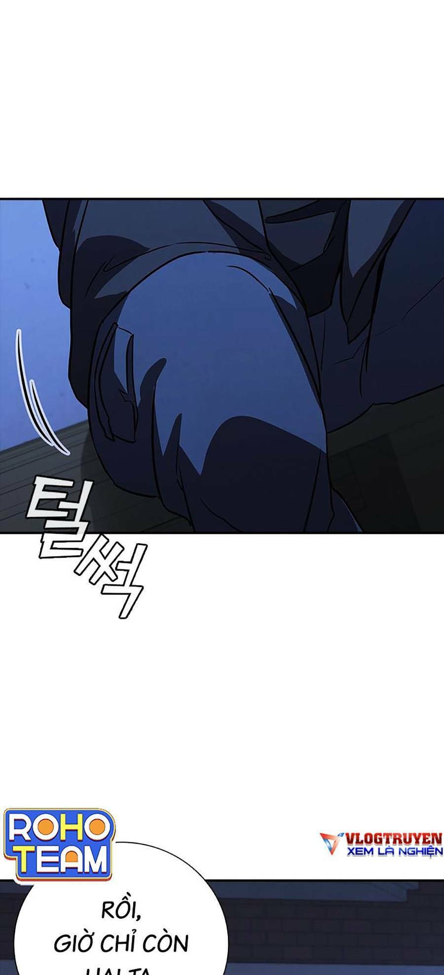 Cá Mập Wyvern Chapter 19 - Trang 2