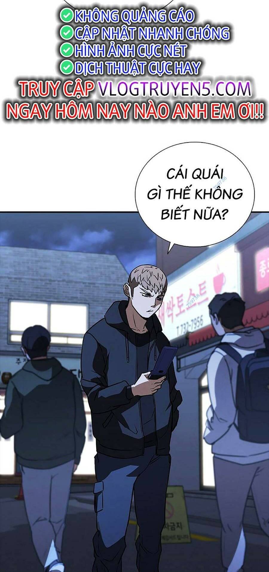 Cá Mập Wyvern Chapter 19 - Trang 2