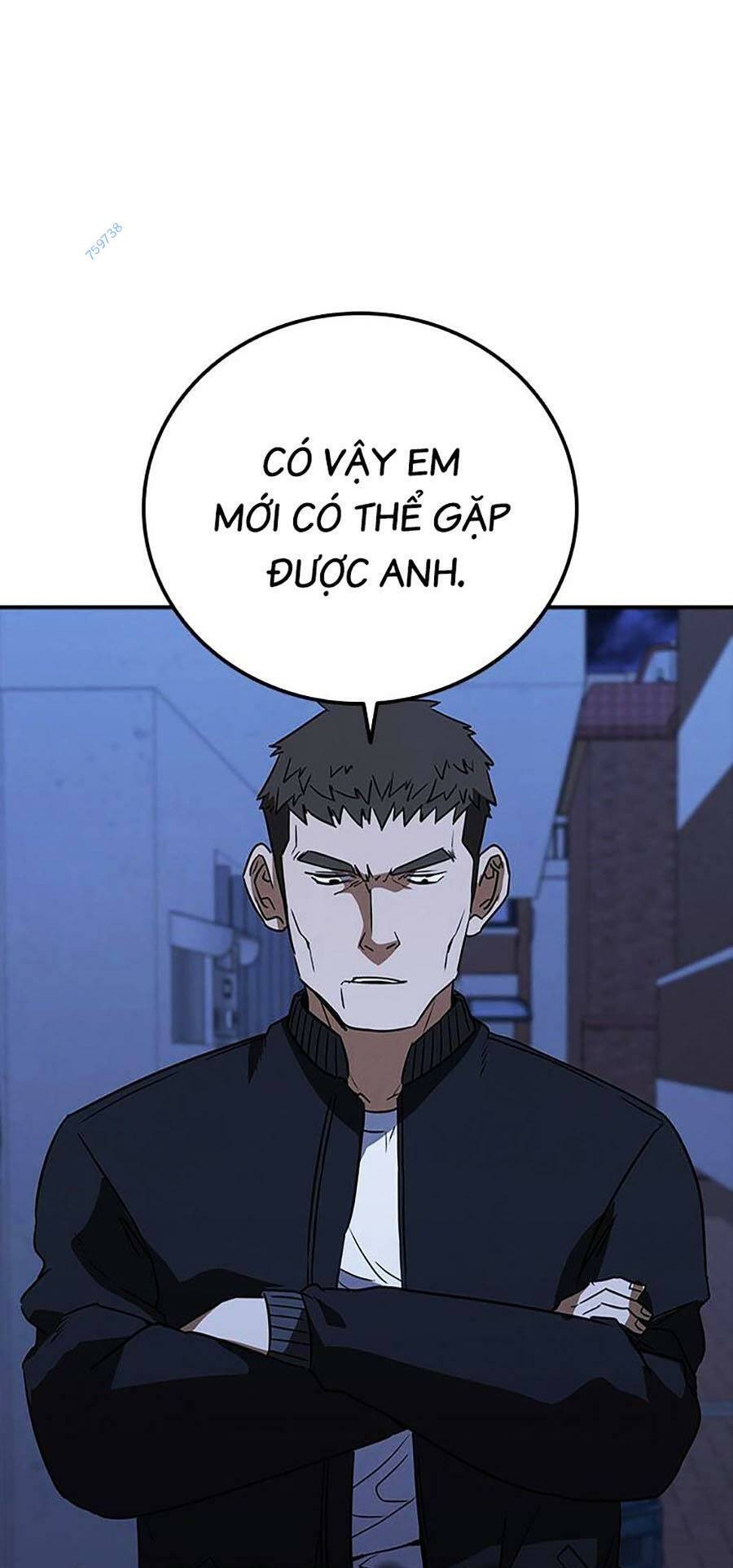 Cá Mập Wyvern Chapter 19 - Trang 2