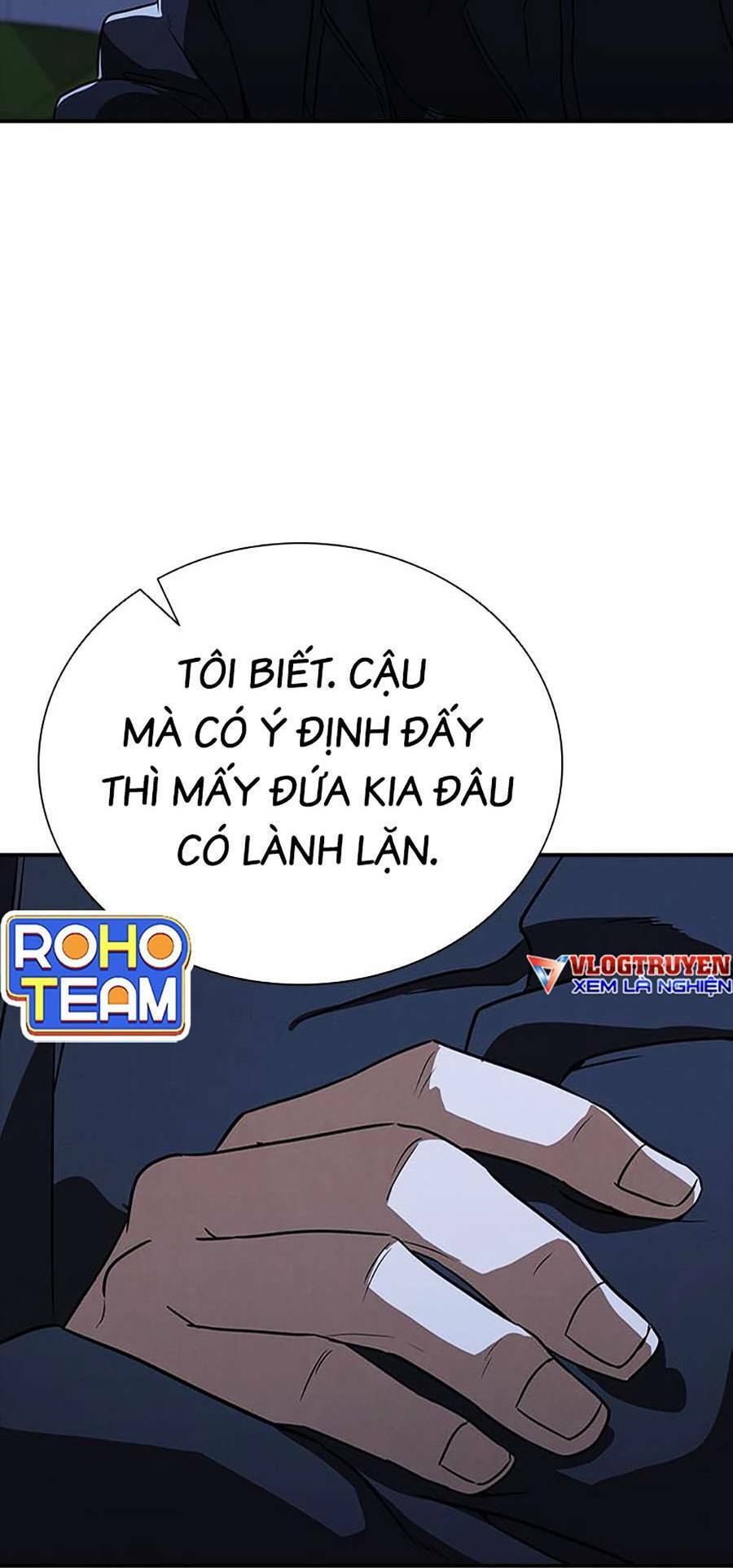 Cá Mập Wyvern Chapter 19 - Trang 2