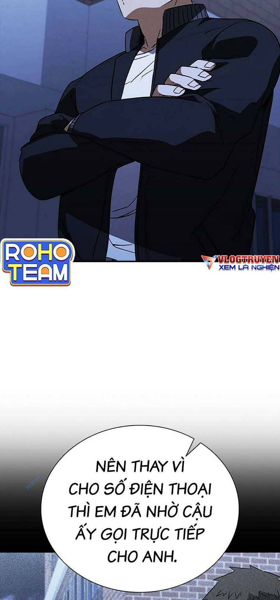 Cá Mập Wyvern Chapter 19 - Trang 2