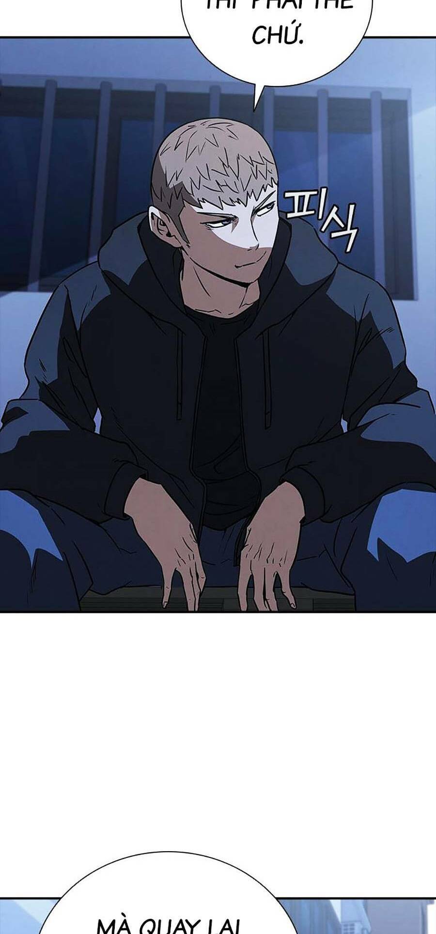 Cá Mập Wyvern Chapter 19 - Trang 2