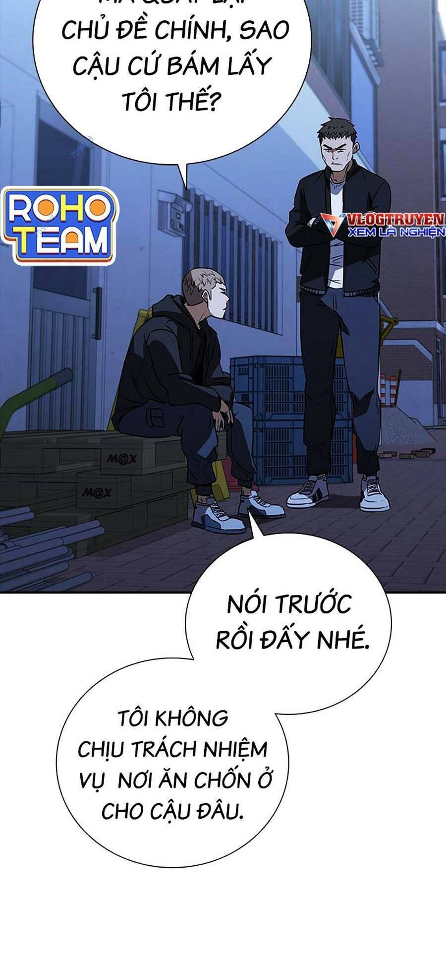 Cá Mập Wyvern Chapter 19 - Trang 2