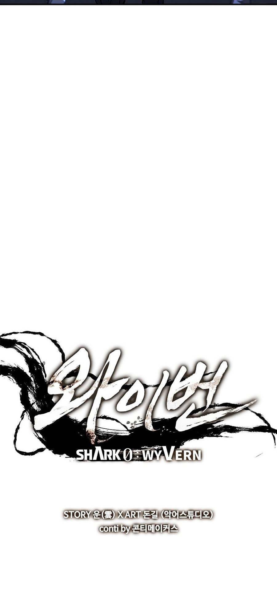 Cá Mập Wyvern Chapter 19 - Trang 2