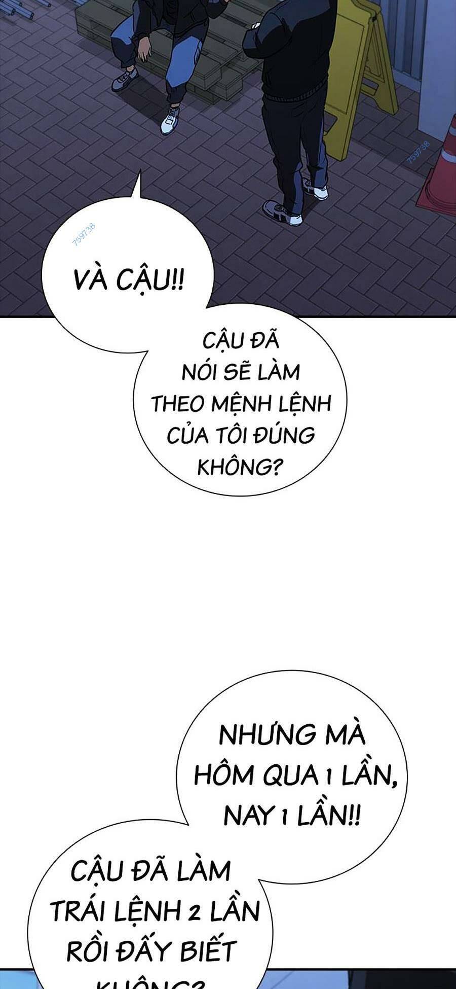 Cá Mập Wyvern Chapter 19 - Trang 2