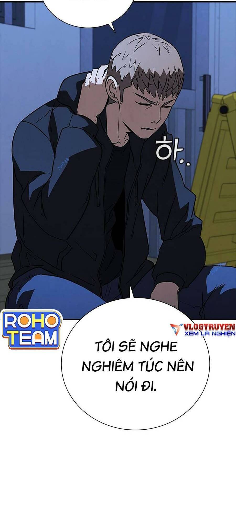 Cá Mập Wyvern Chapter 19 - Trang 2