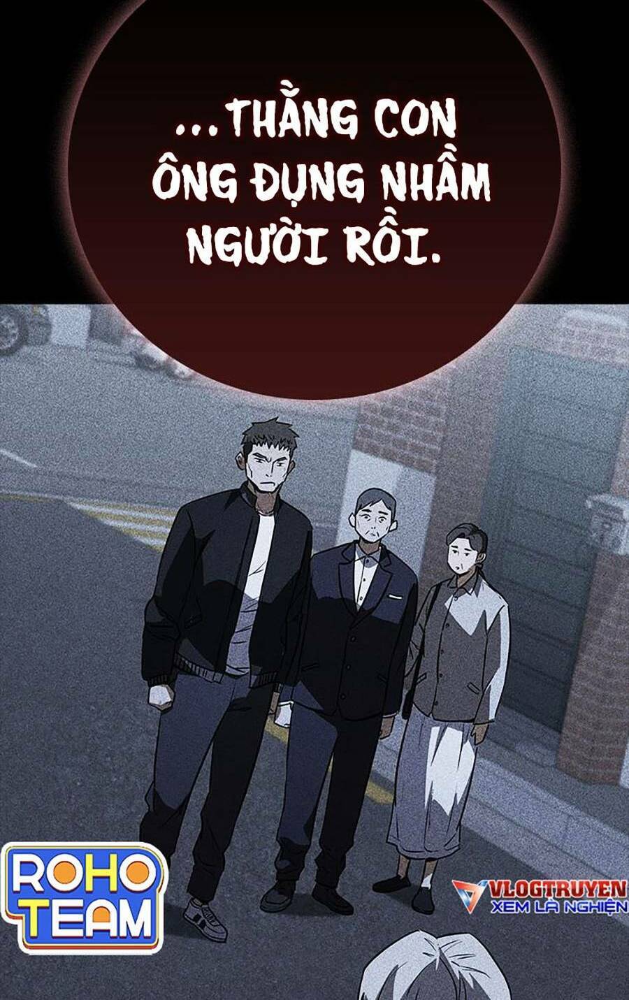 Cá Mập Wyvern Chapter 19 - Trang 2