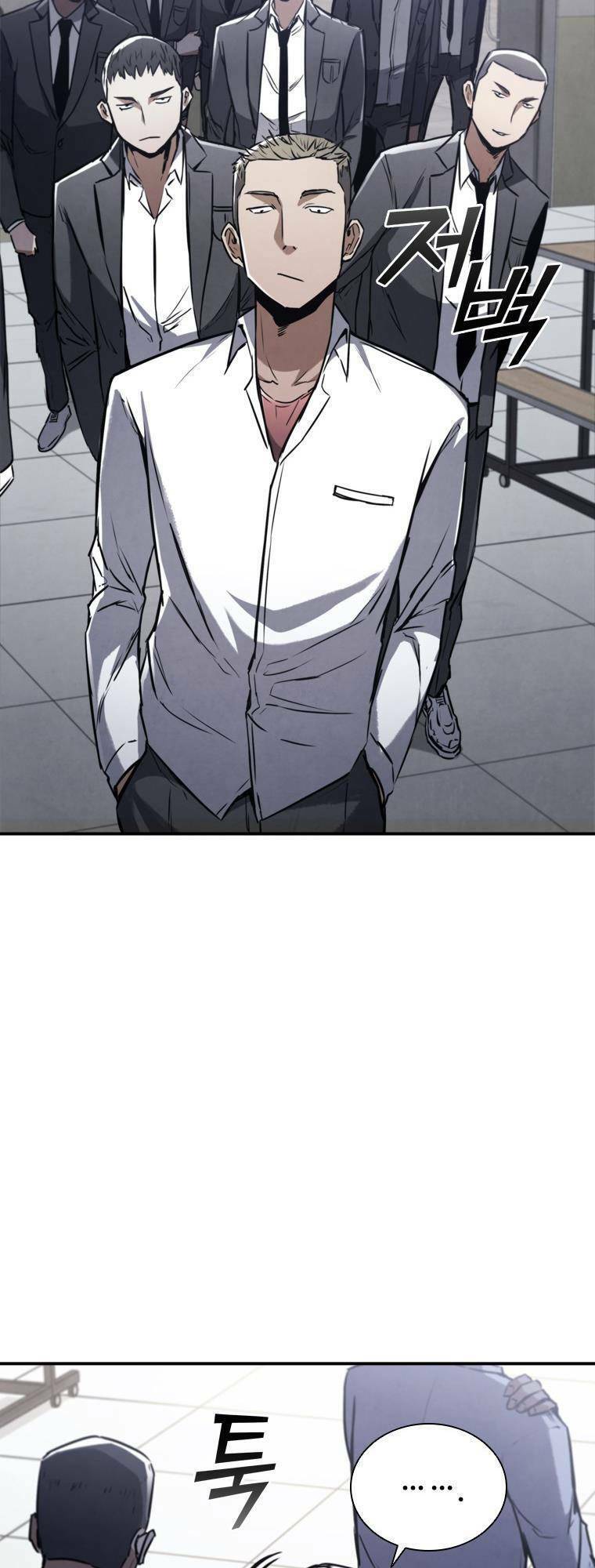 Cá Mập Wyvern Chapter 2 - Trang 2