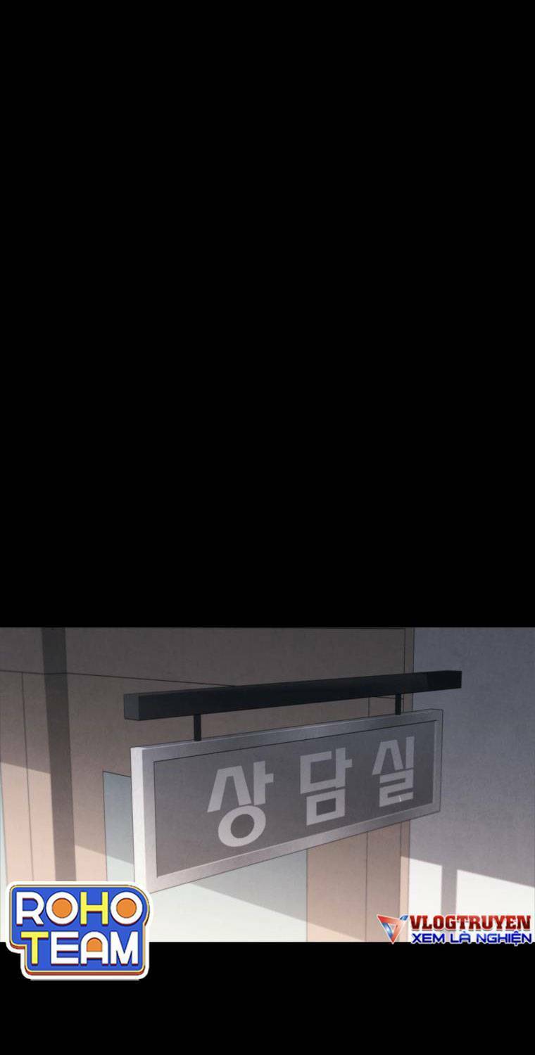 Cá Mập Wyvern Chapter 2 - Trang 2