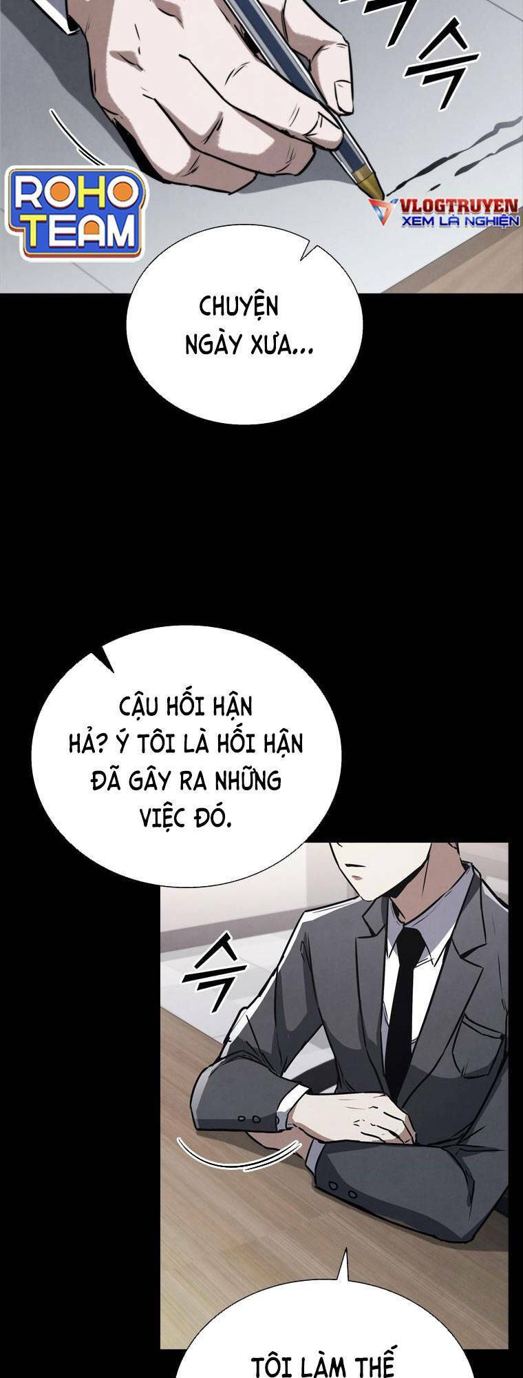 Cá Mập Wyvern Chapter 2 - Trang 2