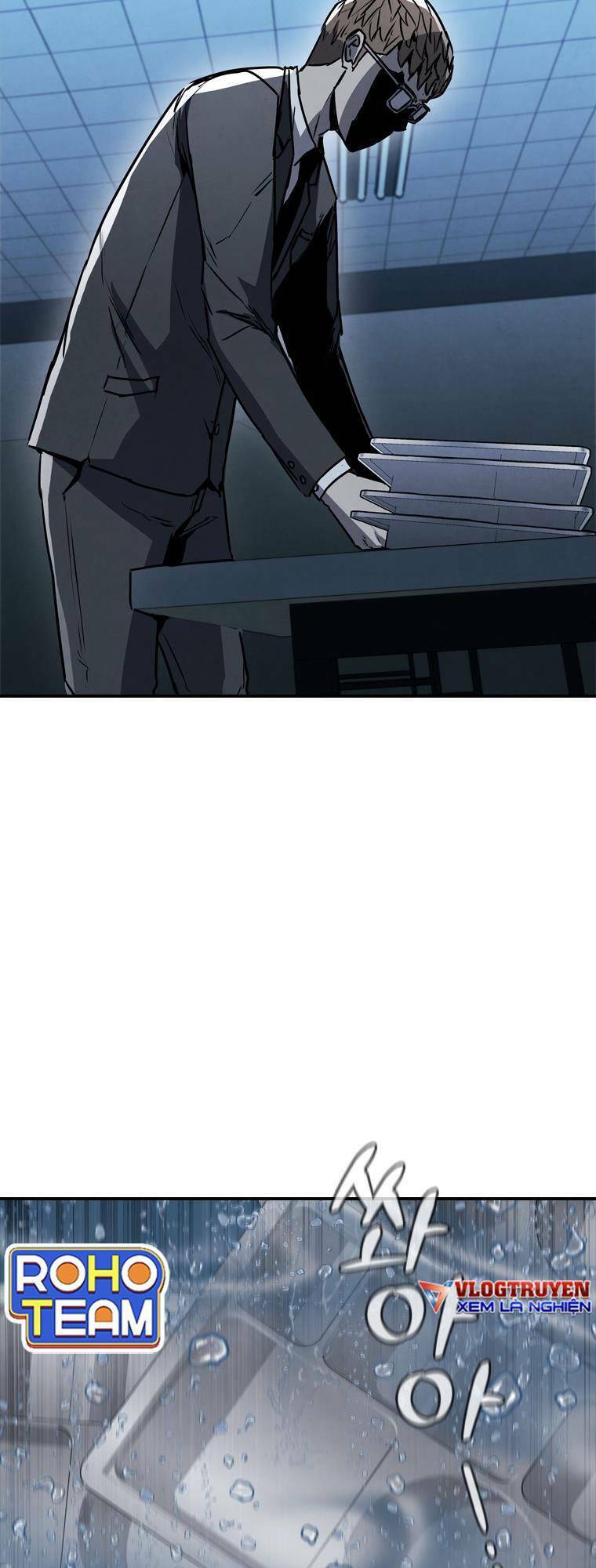 Cá Mập Wyvern Chapter 2 - Trang 2