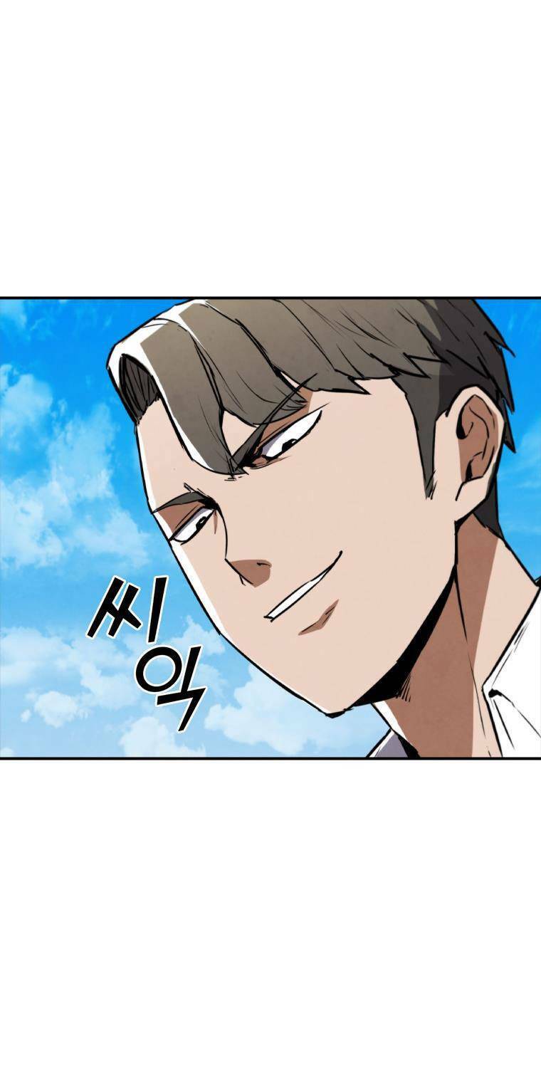 Cá Mập Wyvern Chapter 2 - Trang 2