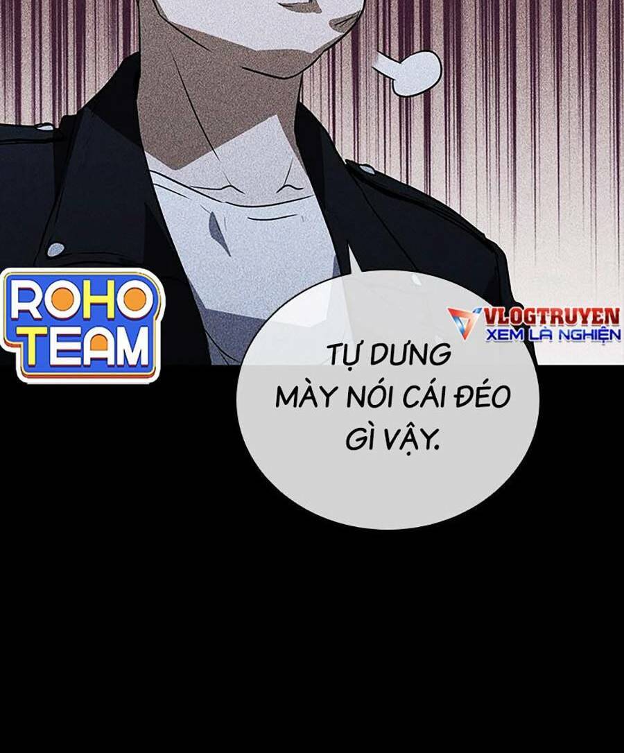 Cá Mập Wyvern Chapter 20 - Trang 2