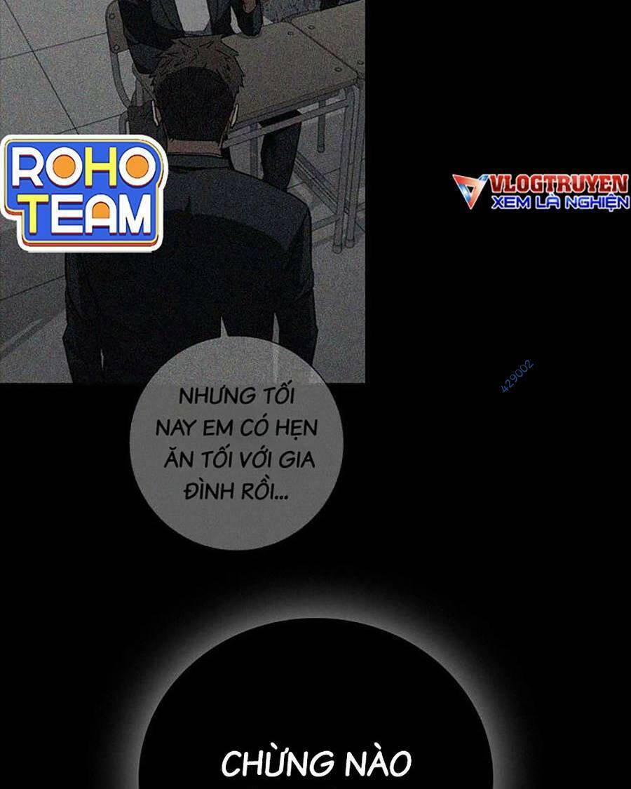 Cá Mập Wyvern Chapter 20 - Trang 2