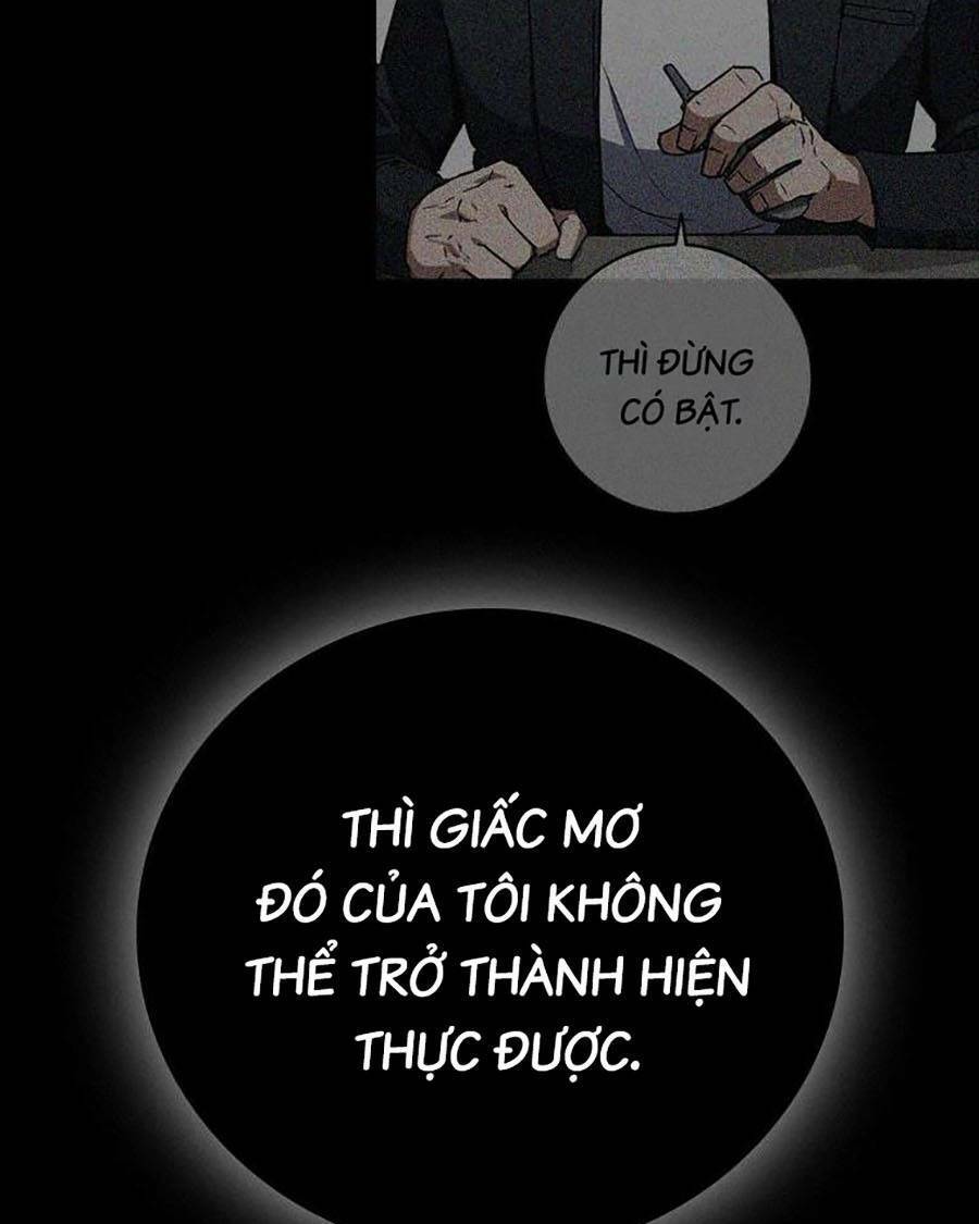 Cá Mập Wyvern Chapter 20 - Trang 2