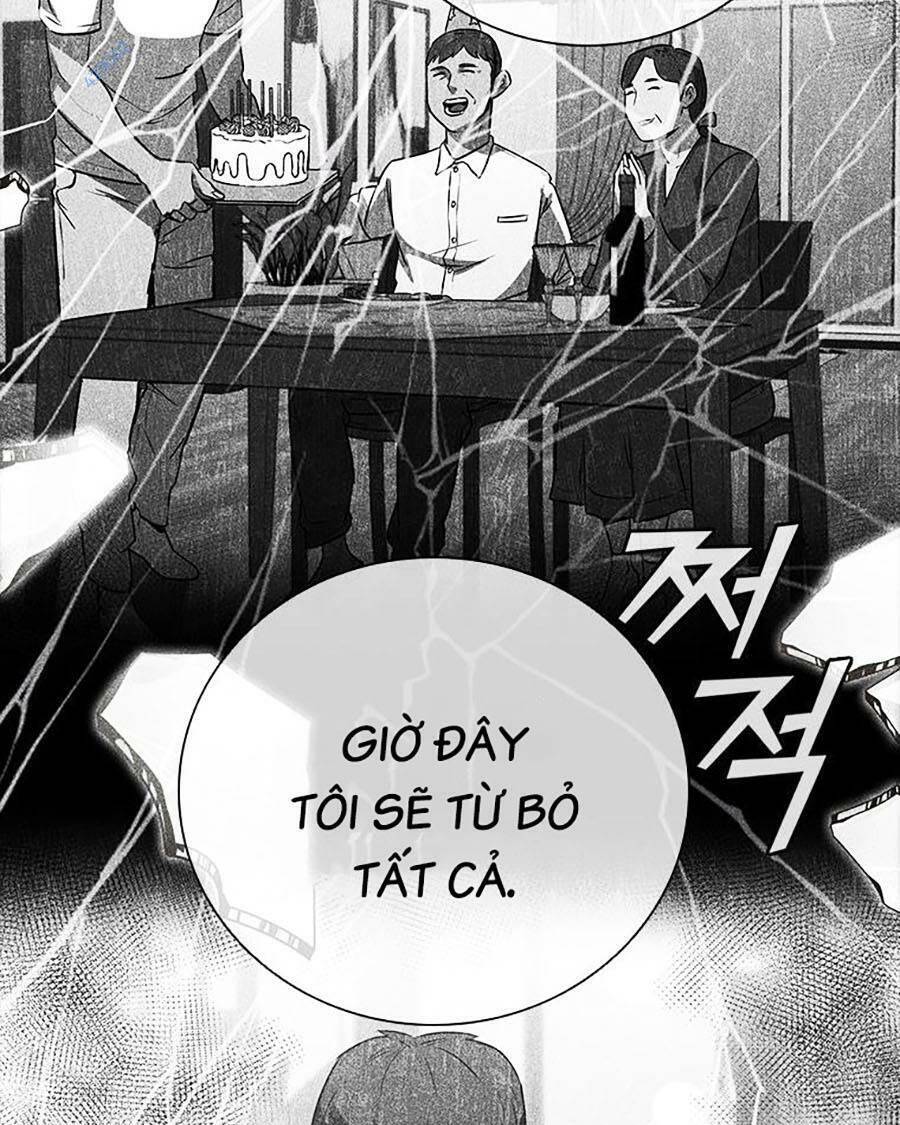 Cá Mập Wyvern Chapter 20 - Trang 2