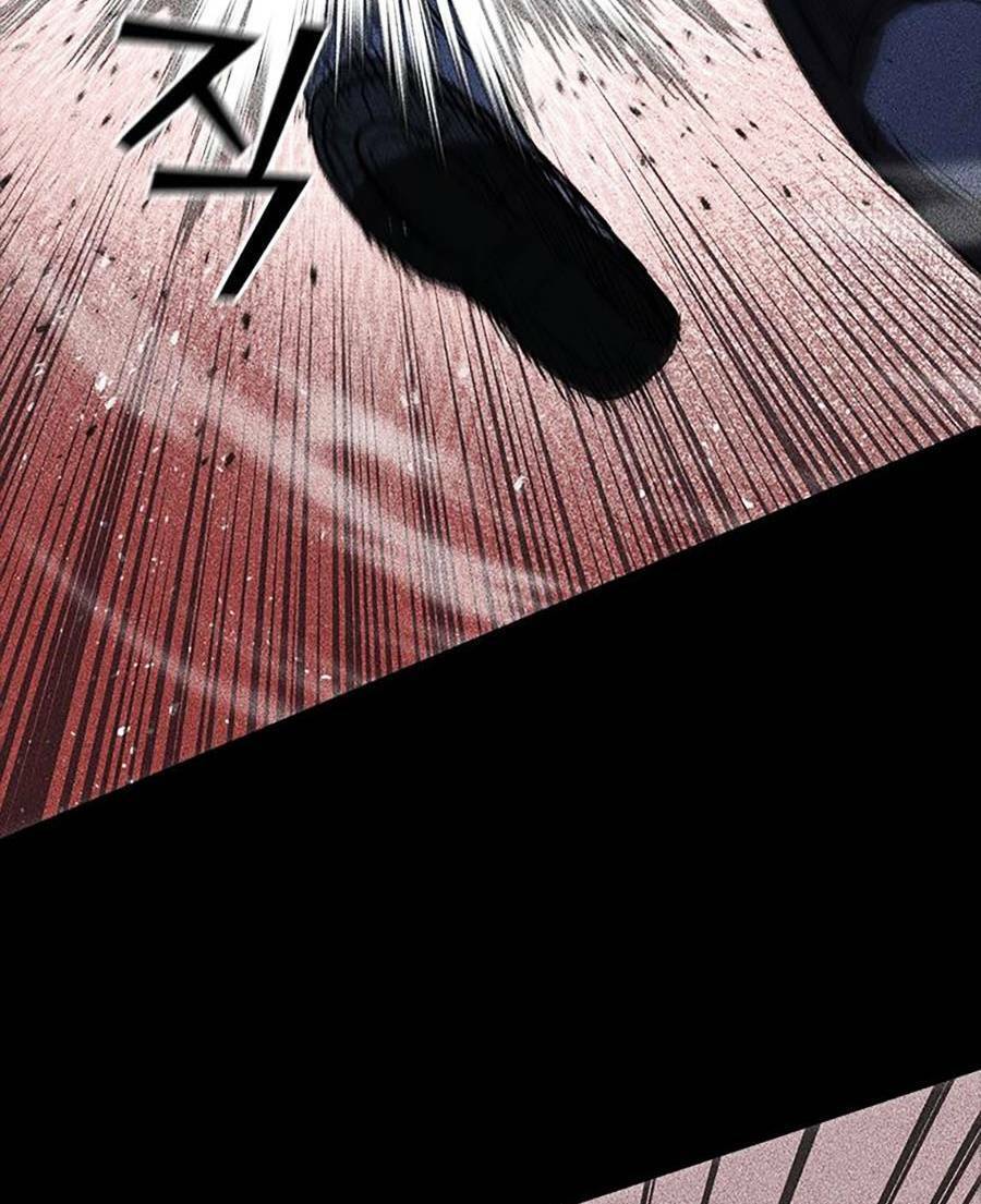 Cá Mập Wyvern Chapter 20 - Trang 2