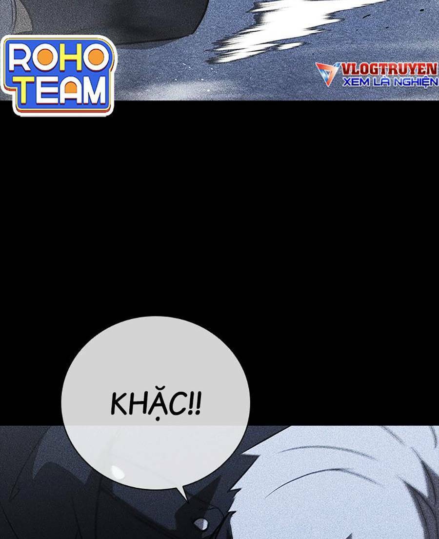 Cá Mập Wyvern Chapter 20 - Trang 2