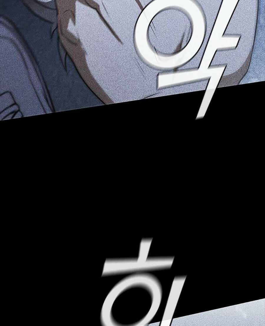 Cá Mập Wyvern Chapter 20 - Trang 2