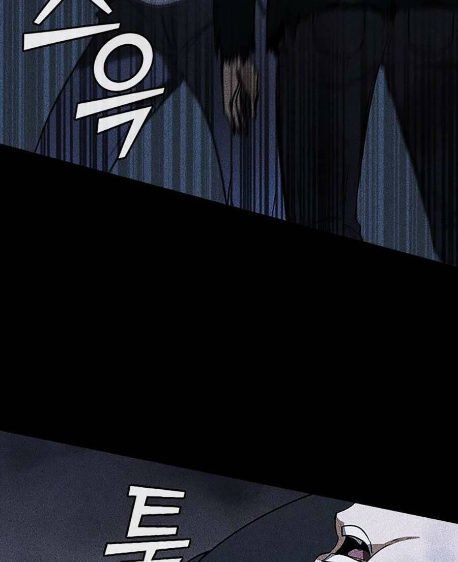 Cá Mập Wyvern Chapter 20 - Trang 2