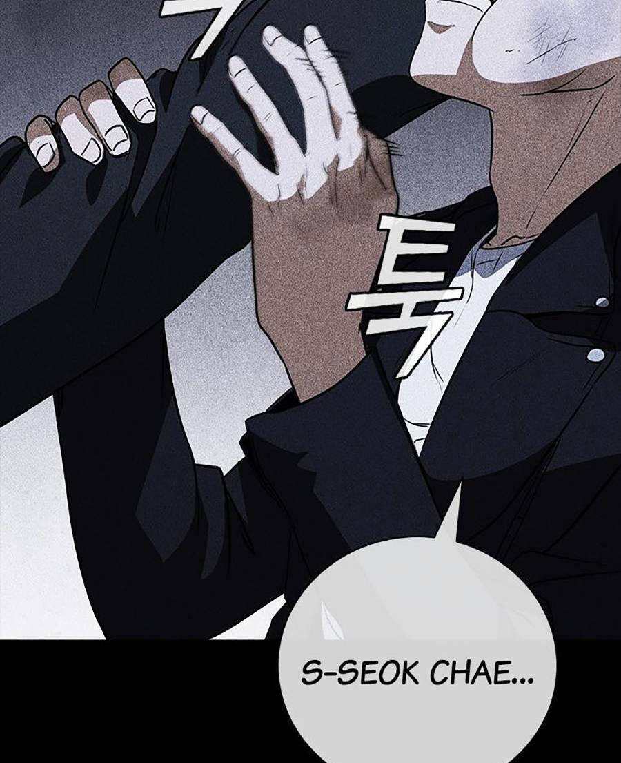 Cá Mập Wyvern Chapter 20 - Trang 2