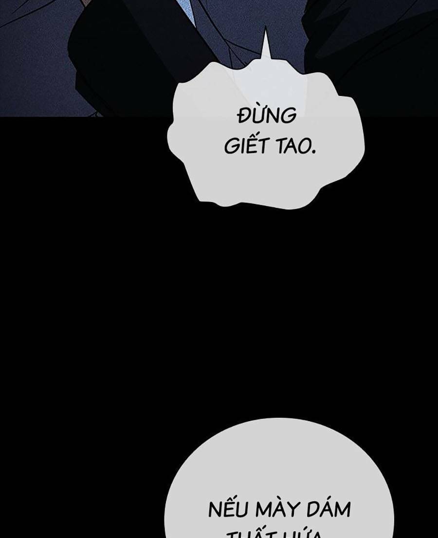 Cá Mập Wyvern Chapter 20 - Trang 2