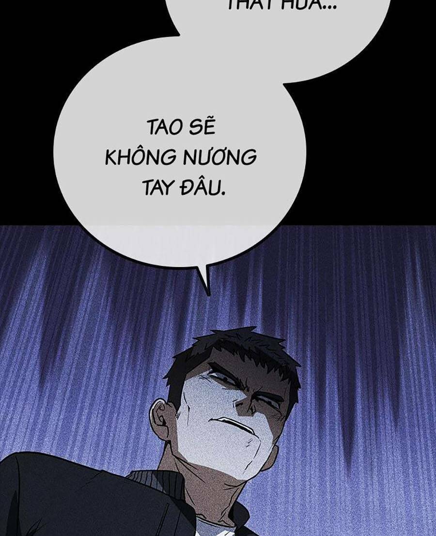 Cá Mập Wyvern Chapter 20 - Trang 2