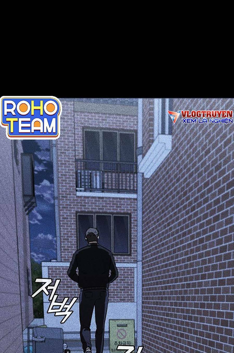 Cá Mập Wyvern Chapter 20 - Trang 2