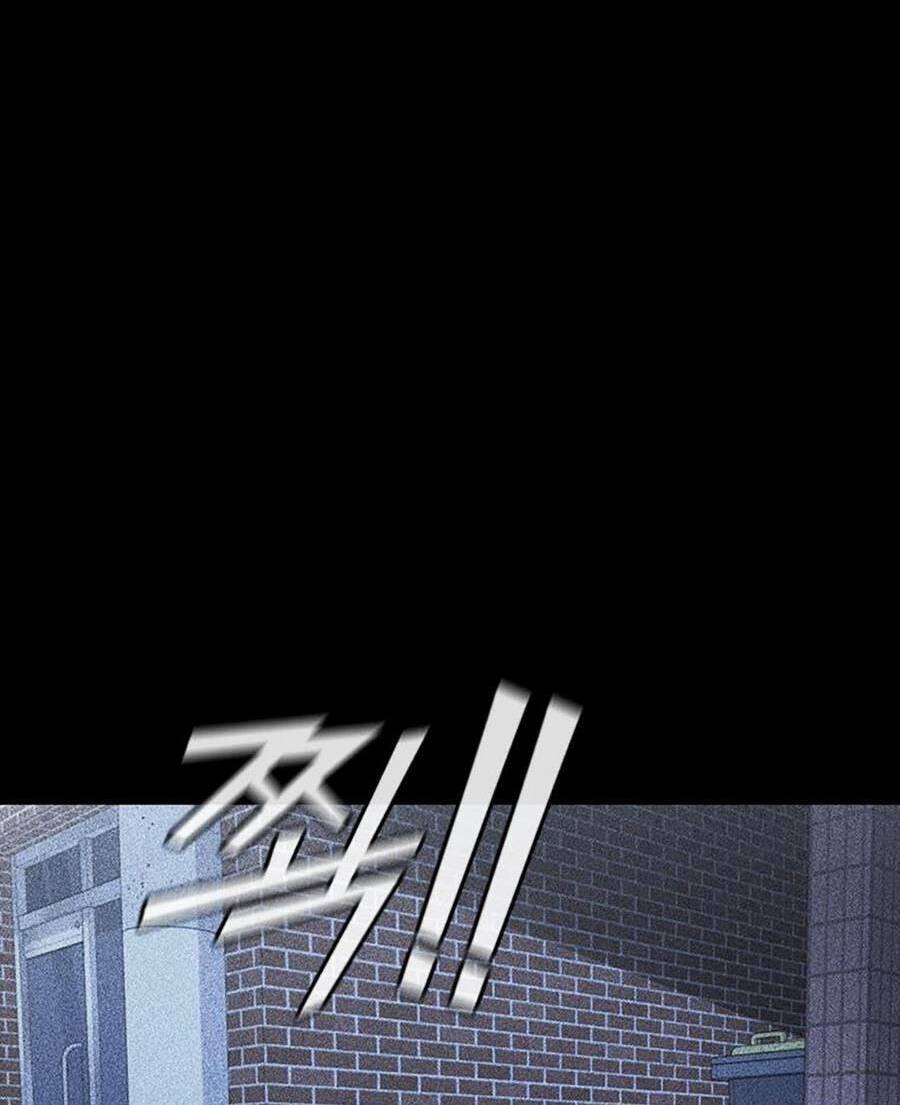 Cá Mập Wyvern Chapter 20 - Trang 2