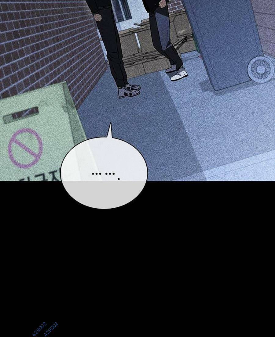 Cá Mập Wyvern Chapter 20 - Trang 2