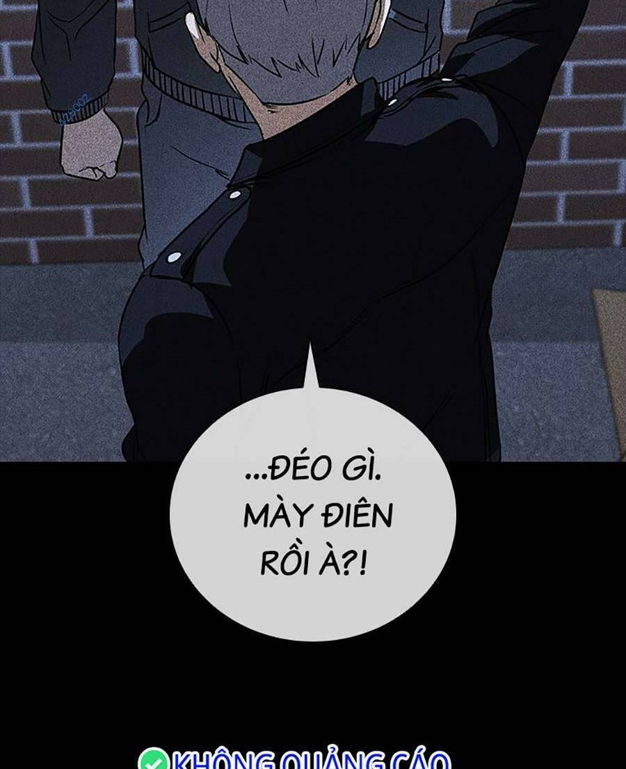 Cá Mập Wyvern Chapter 20 - Trang 2