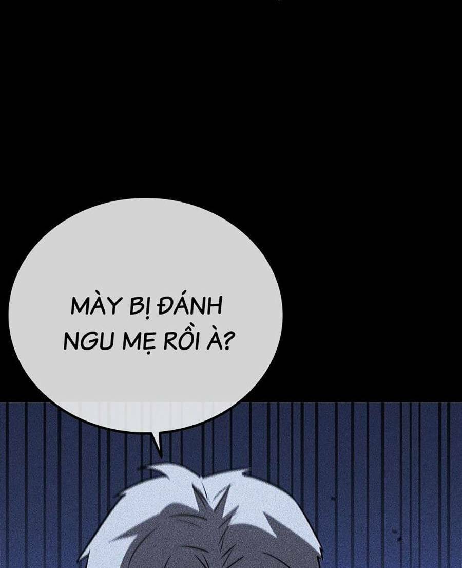 Cá Mập Wyvern Chapter 20 - Trang 2