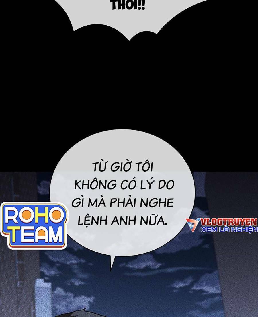 Cá Mập Wyvern Chapter 20 - Trang 2