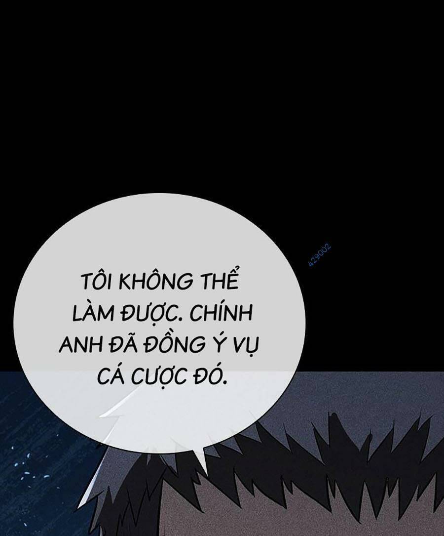 Cá Mập Wyvern Chapter 20 - Trang 2