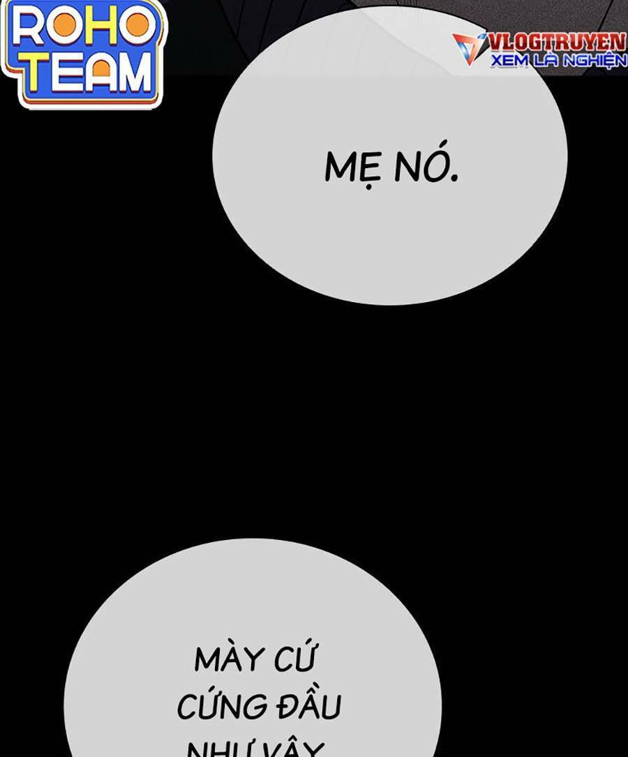 Cá Mập Wyvern Chapter 20 - Trang 2