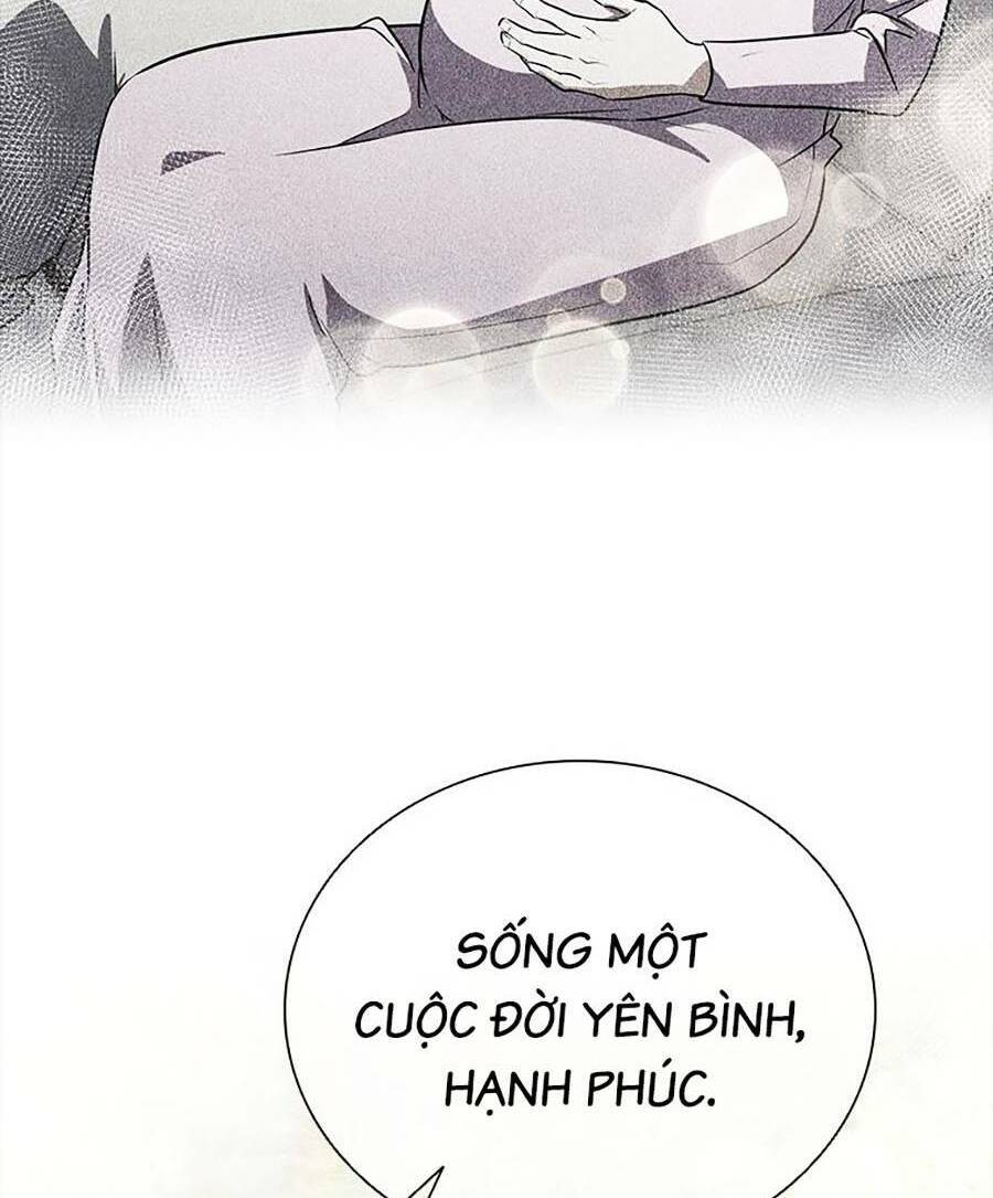 Cá Mập Wyvern Chapter 20 - Trang 2