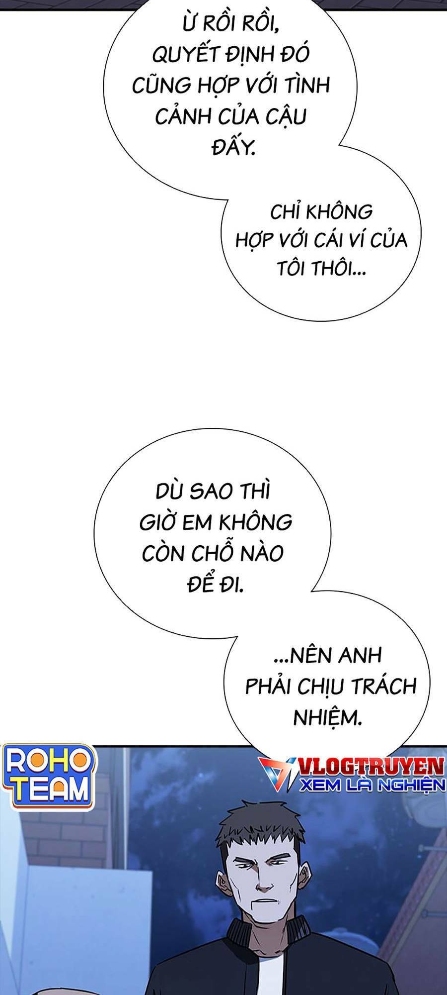 Cá Mập Wyvern Chapter 21 - Trang 2