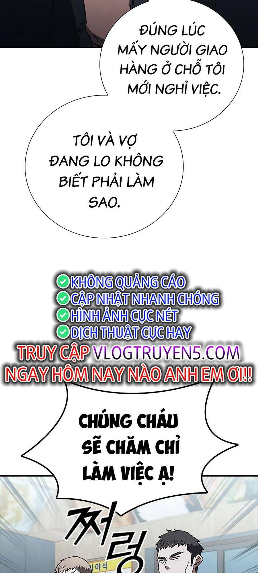 Cá Mập Wyvern Chapter 21 - Trang 2