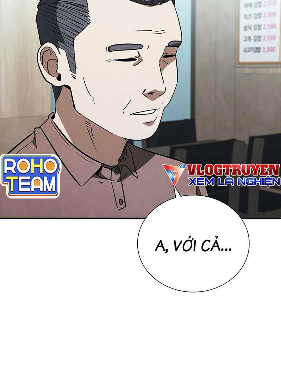 Cá Mập Wyvern Chapter 21 - Trang 2